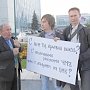 Коммунисты Пкрмского края солидарны с рабочими Чусовского металлургического завода
