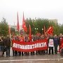 Самый северный молодёжный марш «Антикапитализм» состоялся на Ямале