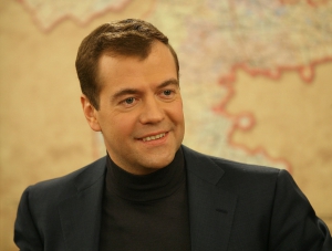 Дмитрий Медведев встретится с участниками крымского молодёжного форума «Таврида»