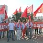 «Выше, выше красный флаг – капитализма главный враг!». Акция «Антикапитализм-2015» прошла в Курске