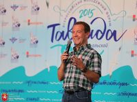 Дмитрий Медведев вручил правительственные гранты победителям конкурса проектов на Всероссийском молодежном образовательном форуме «Таврида»