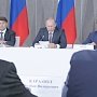 Путин предложил создать единый реестр турагентств
