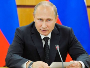 Путин примет участие в праздновании юбилея Русского географического общества