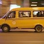В крымской столице запустят ночные маршрутки