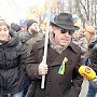 Распыливший газ на концерте Макаревича активист получил три года тюрьмы