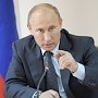 Владимир Путин: Надо бороться с желающими погреть руки на земельных участках в Крыму