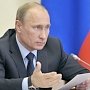 Путин потребовал очистить Крым от чиновников-коррупционеров