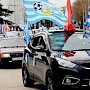Накануне старта Премьер-лиги Крыма по футболу в Севастополе устроят автопробег