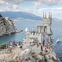 3 миллиона туристов посетили Крым