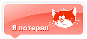 В Керчи из архива БТИ исчезли 240 дел, -возбуждено дело