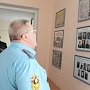 К 25-летию службы МЧС России в Крыму открыта фотовыставка!