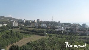 Тройное убийство в Алуште