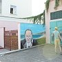 На одной из центральных улиц Керчи появился большой портрет Владимира Путина