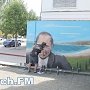 В Керчи появилось граффити с Путиным
