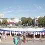 В столице Крыма отпраздновали День Государственного флага Российской Федерации (ФОТОРЕПОРТАЖ)