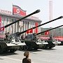 Публицист Иван Мизеров: Северная Корея – бастион социализма