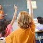 64% крымских школ готовы к новому учебному году