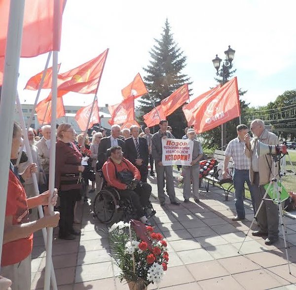 Ивановские коммунисты провели митинг, посвященный памяти рабочих, расстрелянных на Приказном мосту 10 (23) августа 1915 года