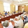 Владимир Константинов принял участие в заседании антитеррористической комиссии в Республике Крым