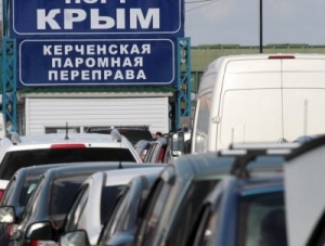 Автомобилистов просят не ехать в порт «Крым»