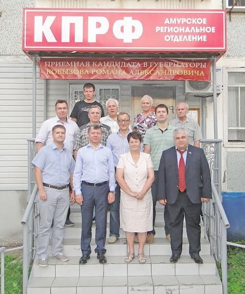 В Приамурье начала работу депутатская делегация Государственной Думы