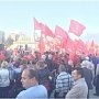 Жители Нижнего Новгорода протестуют против снятия судом кандидатов от КПРФ
