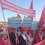 Интернет-издание «Ридус» осветило многотысячный митинг избирателей КПРФ против судебного произвола в Нижнем Новгороде