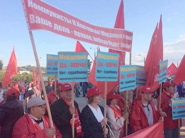 Интернет-издание «Ридус» осветило многотысячный митинг избирателей КПРФ против судебного произвола в Нижнем Новгороде