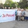 Игорь Ревин провел встречу с жителями Калининграда