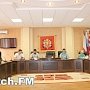 Административная комиссия в Керчи сделала первое заседание