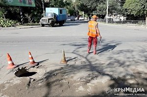 В Госсовете довольны ремонтом дорог в Симферополе