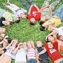 На оздоровление крымских школьников из бюджета выделят более 300 млн руб