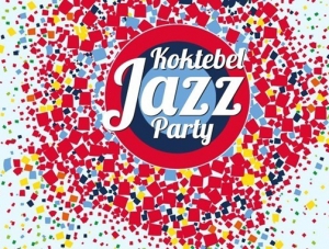 Запад решил политизировать джаз-фестиваль в Коктебеле — Киселёв