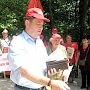 На Ставрополье депутат Госдумы Виктор Гончаров принял участие в пикете железноводских коммунистов