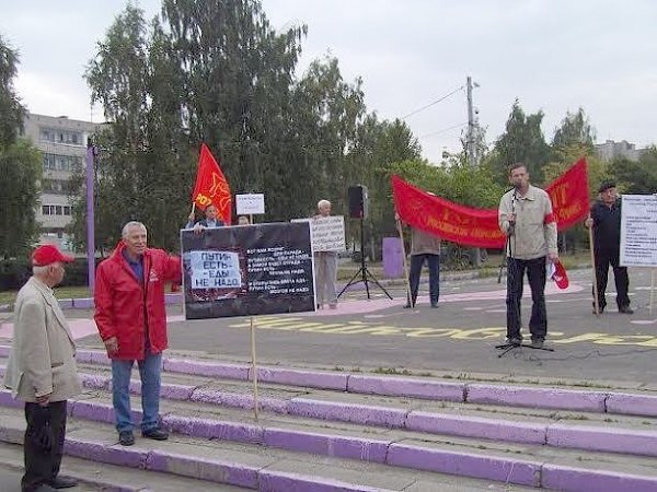 Бездарное правительство - в отставку! В Вологде прошёл митинг против социально-экономической политики правительства