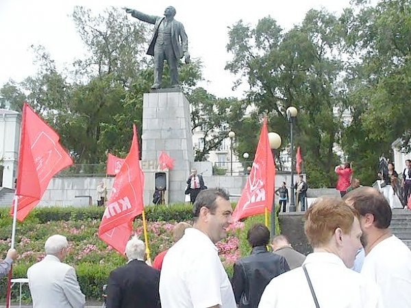 Против дальнейшего обнищания населения! Митинг протеста во Владивостоке