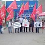 В Орловской области прошли акции протеста против тупиковой социально-экономической политики правительства