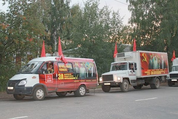 Республика Марий Эл. Коммунисты организовали автопробег в поддержку кандидата на должность Главы республики Марий Эл Сергея Мамаева