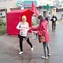В Рязани в рамках Всероссийской акции протеста прошла серия пикетов