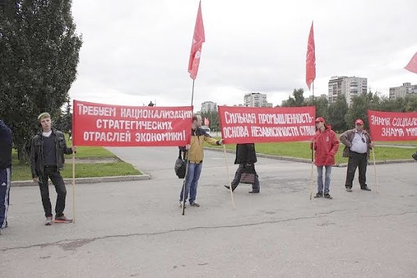 В Перми в рамках общероссийской акции протеста прошёл радиофицированный пикет