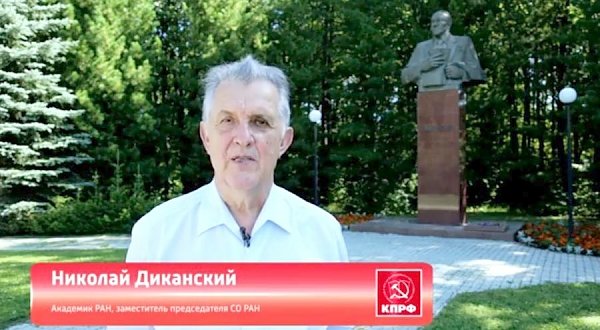Новосибирские коммунисты: 13 сентября — все на выборы! Агитационный видеоролик
