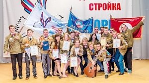 В Мирном завершилась Всероссийская студенческая стройка «Поморье»