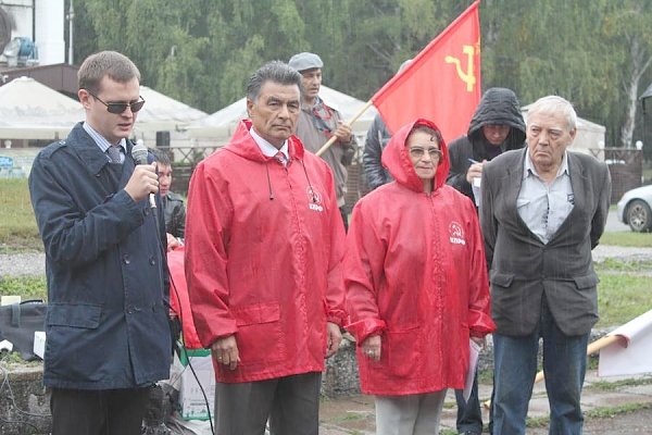 Уфа: Митинг посвященный "Всероссийской акции протеста ЦК КПРФ против тупиковой социально-экономической политики Правительства РФ"