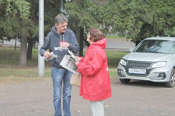 Уфа: Митинг посвященный "Всероссийской акции протеста ЦК КПРФ против тупиковой социально-экономической политики Правительства РФ"