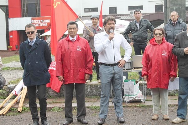 Уфа: Митинг посвященный "Всероссийской акции протеста ЦК КПРФ против тупиковой социально-экономической политики Правительства РФ"