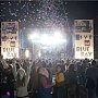 Джазовый фестиваль «Live in Blue Bay» соберёт всю Россию