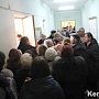 В Крыму стать в очередь в Госкомрегистр можно будет онлайн
