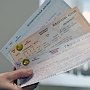 При поездке в Крым «единым» билетом воспользовались более зоо тыс пассажиров