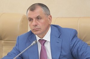 Президиум Госсовета утвердил план законопроектных работ на третью сессию