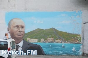 Граффити с Путиным появилось на Кирова